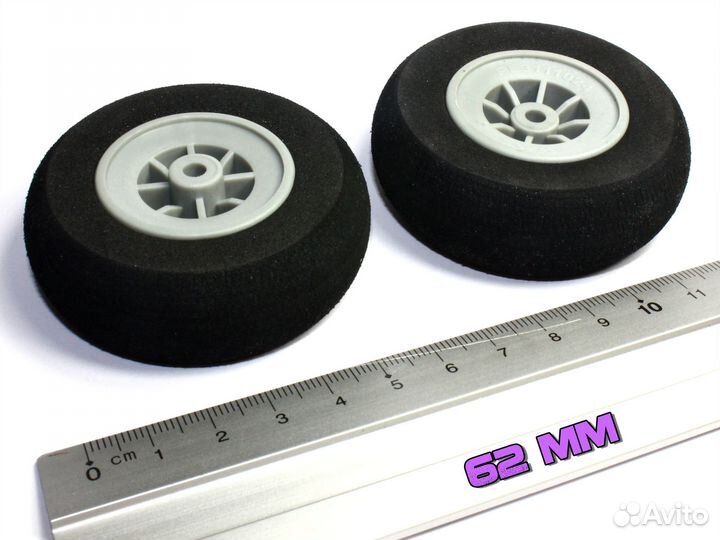 Колеса для авиамоделей The World Models