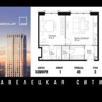 1-к. квартира, 49 м², 3/32 эт.