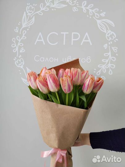 Тюльпаны к 8 марта с доставкой