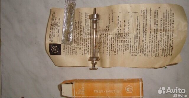 Шприцы и иголки стеклянные, медицинские