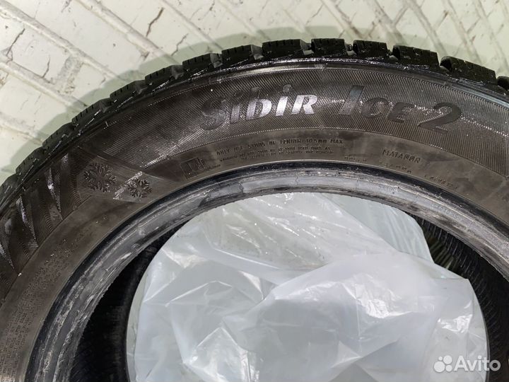 Matador MP 30 Sibir Ice 2 205/55 R16