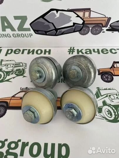 Подушки под двигатель (4 шт.) полиуретановые УАЗ