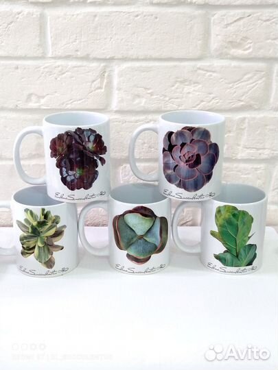 Кружка чашка 'Комнатные растения