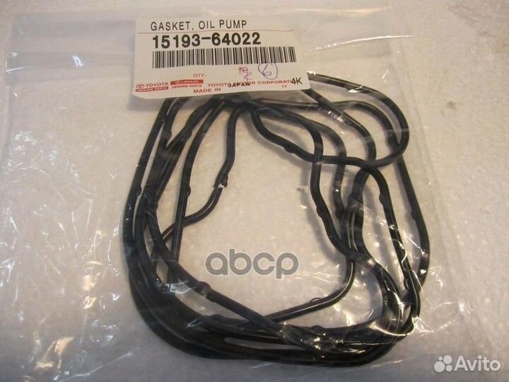 Прокладка масляного насоса 1519364022 toyota