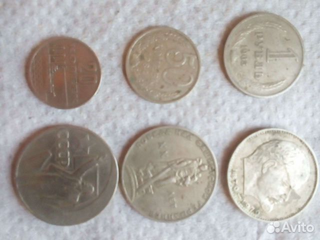 Монеты СССР