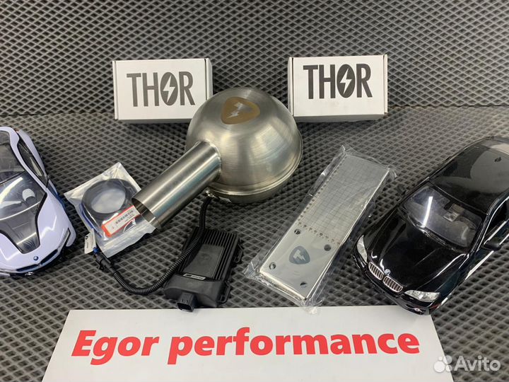 Активный выхлоп Thor оригинал на BMW G07, 2 банки