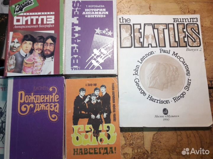 Книги об актерах, певцах