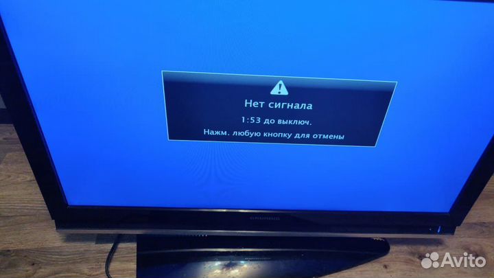 Ремонт телевизоров