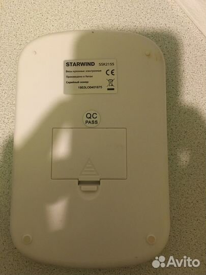 Весы кухонные Starwind