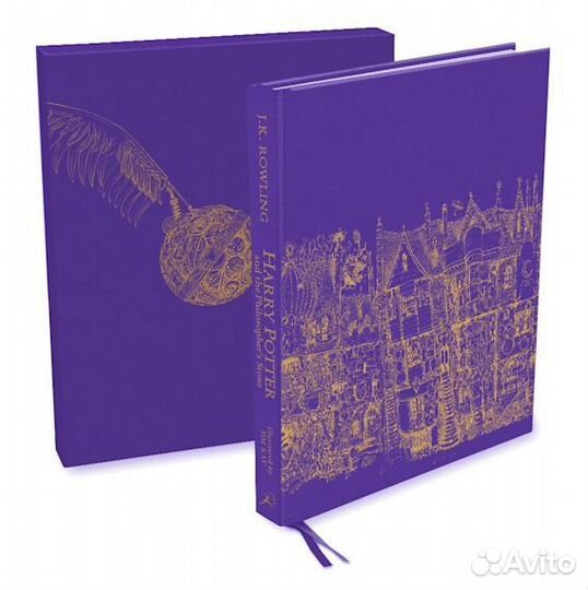 Harry Potter Deluxe Illustrated Slipcase Edition