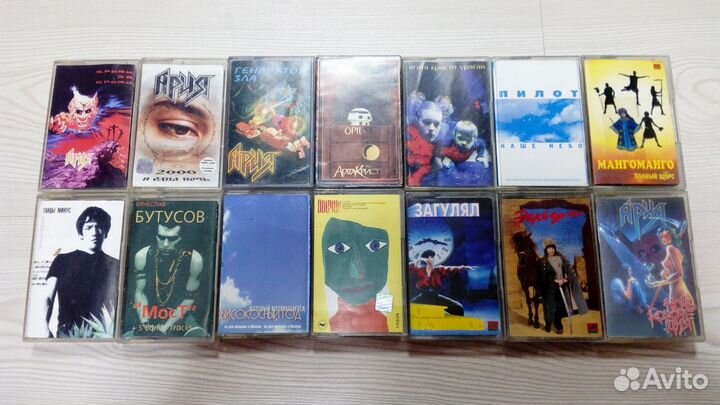 Аудиокассеты разных лет