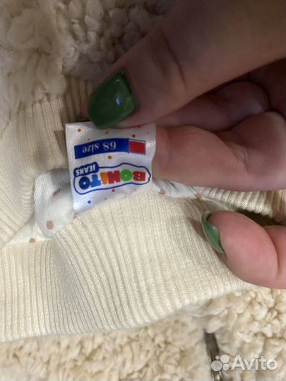 Костюм на девочку плюшевый