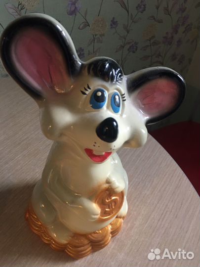 Копилка