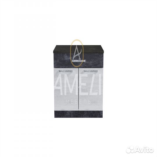 Стол разделочный