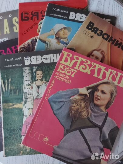 Журнал по вязанию