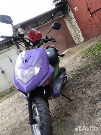 Скутор