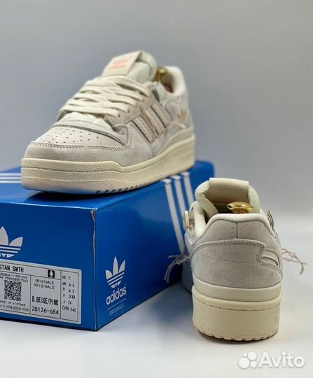 Adidas Forum 84 Low Beige