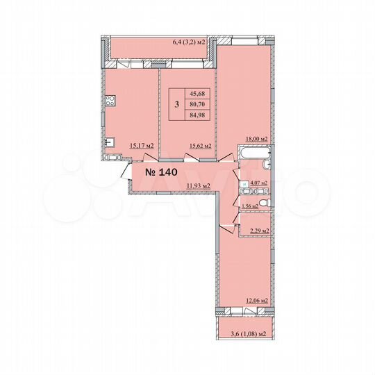 3-к. квартира, 85 м², 8/10 эт.
