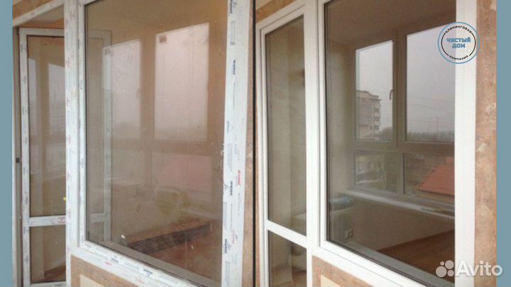 Клининг уборка квартир домов помещений