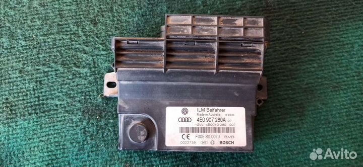 Блок управления сети Audi A8/ Q7