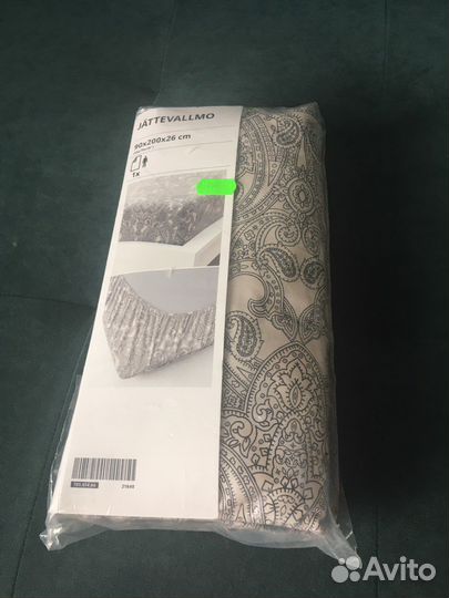 Простынь на резинке 90х200 IKEA