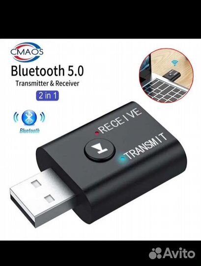 Bluetooth адаптер универ (приемник/ передатчик)