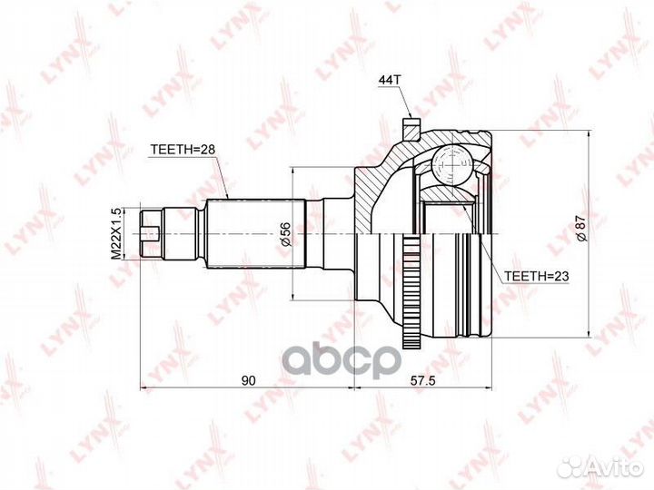 Шрус наружный CO3672A lynxauto