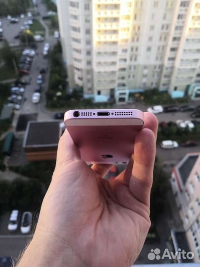 iPhone SE 32GB rose gold