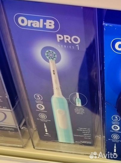 Электрическая зубная щётка oral-b pro