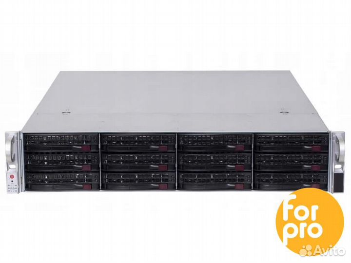 Сервер Supermicro 829 12LFF 2xE5-2650v3 320GB/9361