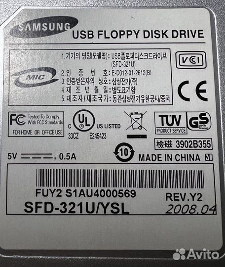 Дисковод FDD USB Samsung