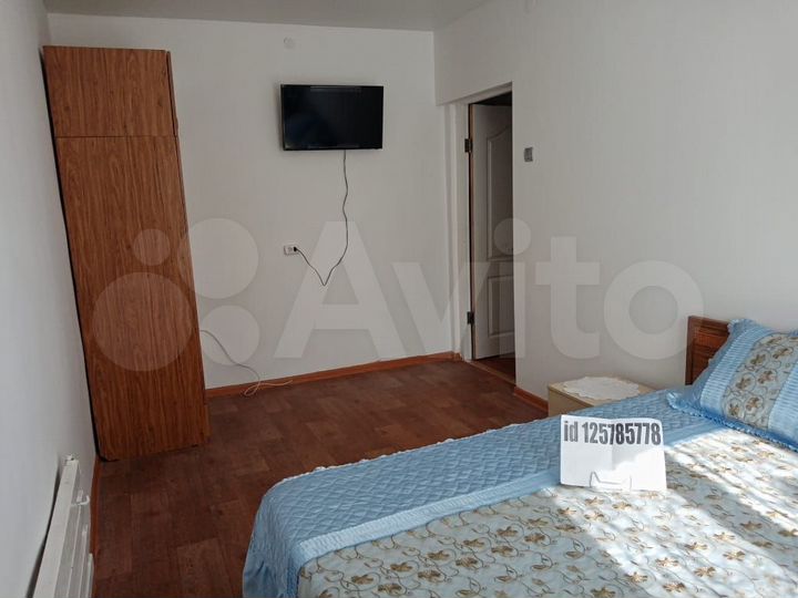 Дом 50 м² на участке 1,5 сот.