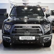 Новый Haval Dargo X 2.0 AMT, 2024, цена от 3 249 000 руб.