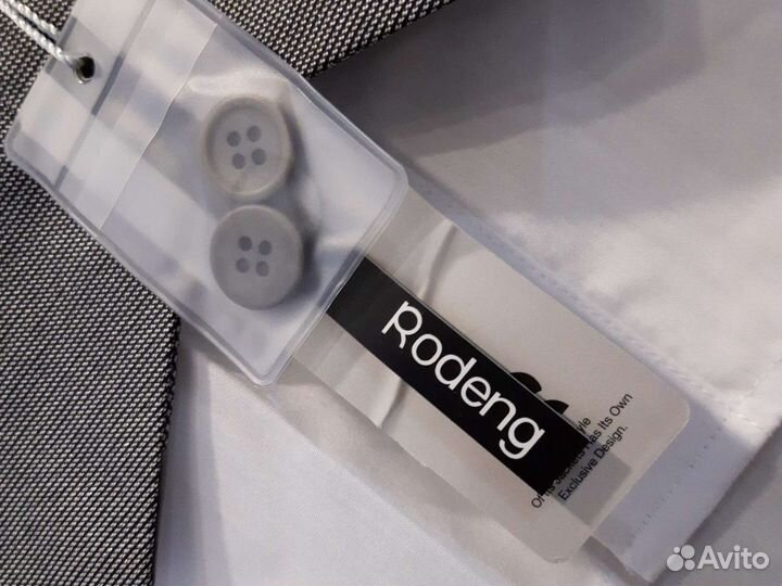 Костюм для мальчика