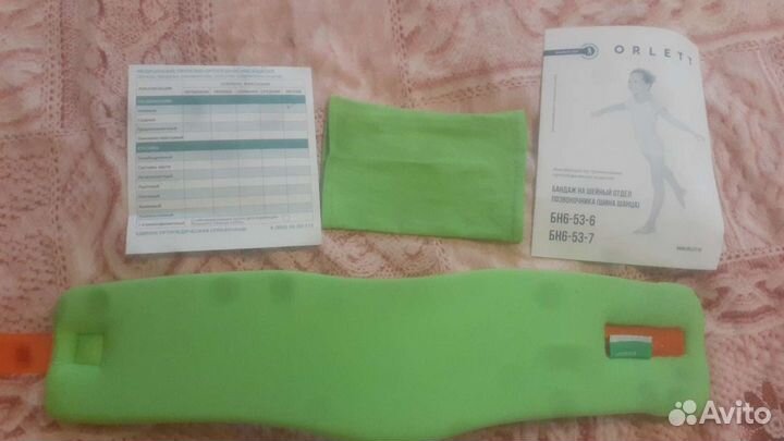 Воротник (бандаж детский), 7