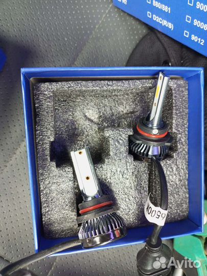 Светодиодные лампы hb4