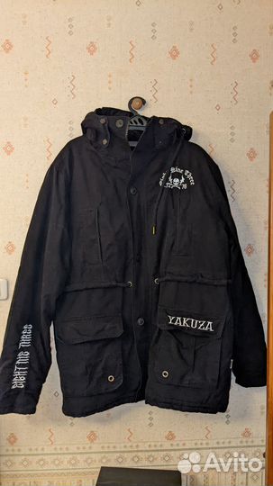 Парка Yakuza