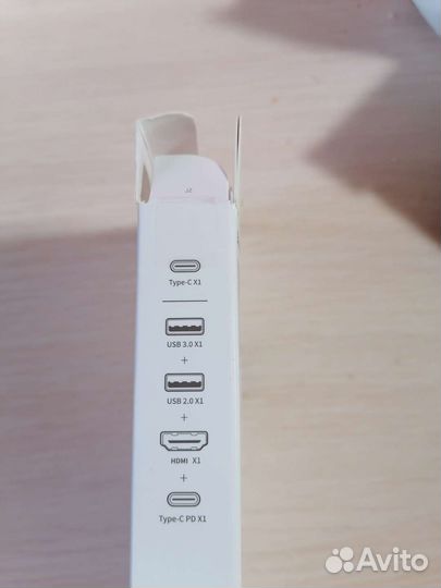 Хаб Baseus Metal Gleam seris 4-in-1 type