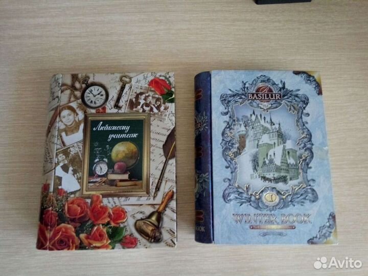 Жестяные банки от чая