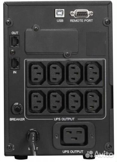 Источник бесперебойного питания Powercom