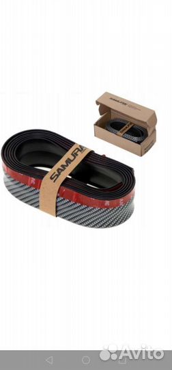 Губа на бампер samurai. Карбон, чёрная матовая