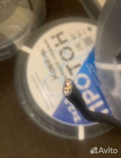 Кабель ввг пнг LS протон 3х1,5 и 3х2,5 оптом