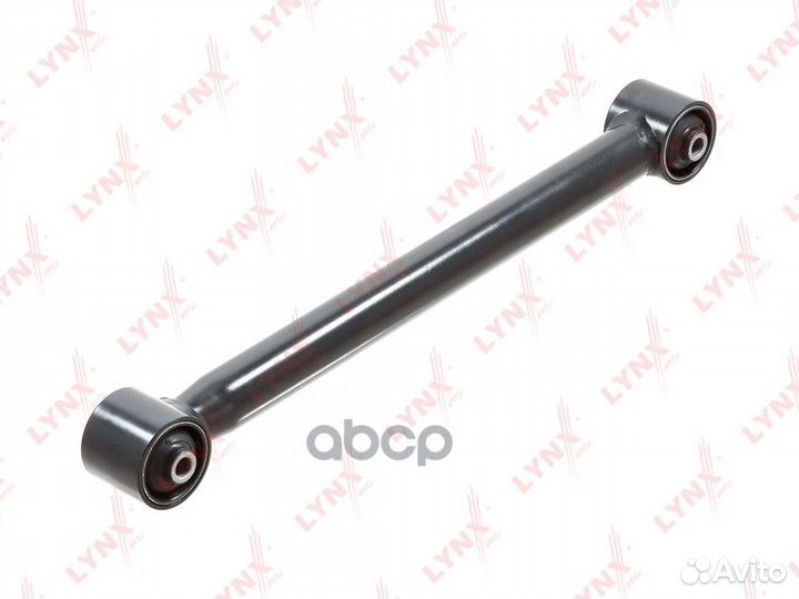 Тяга подвески зад прав/лев C5508LR lynxauto