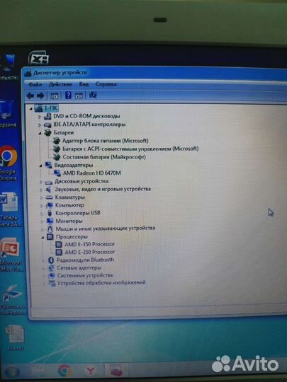 Ноутбук Samsung rv515