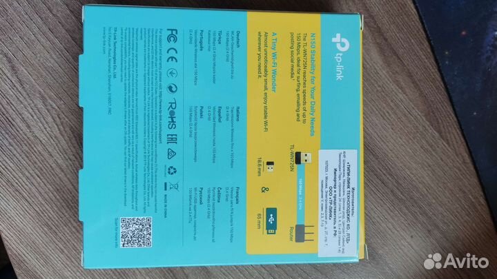 Usb wi-fi адаптер