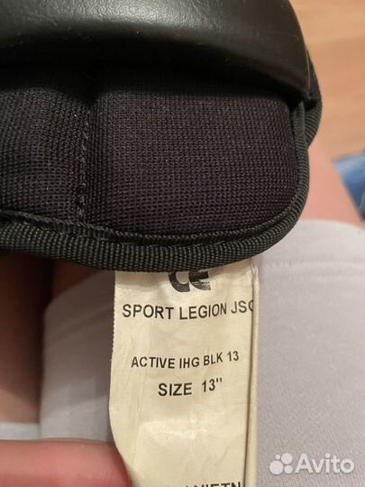 Краги хоккейные