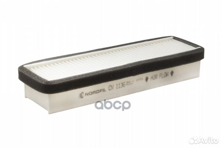 Фильтр салона газ Соболь ГАЗель Бизнес cn1136