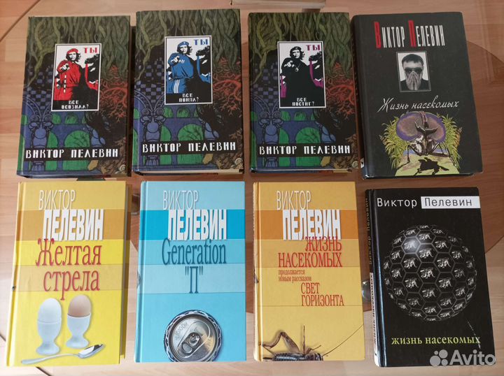 Лимонов Пелевин Сорокин Дали Гребенщиков