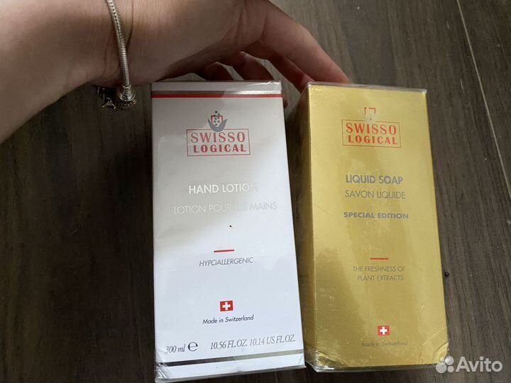 Zepter. Лосьоны для рук. Новые