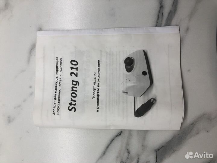 Аппарат для маникюра strong 210 original